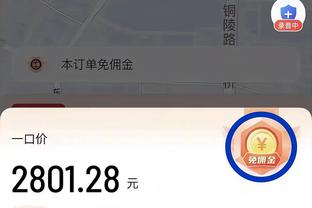 新利体育官方网站截图0